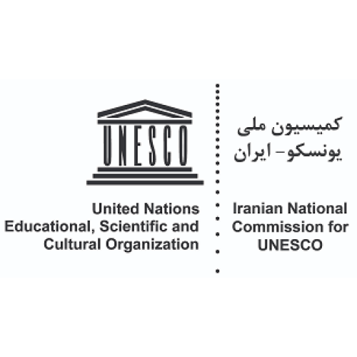 یونسکو